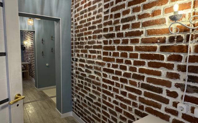 Teplo i Uyut v Serdtse Starogo Goroda Flat