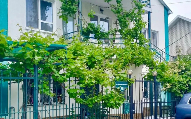 Mersi Guest house
