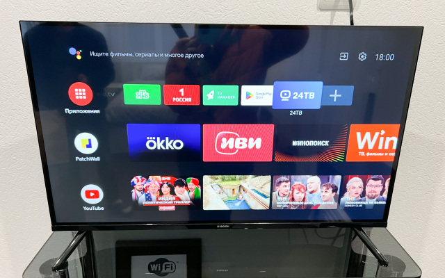 Апартаменты Парк 30 октября