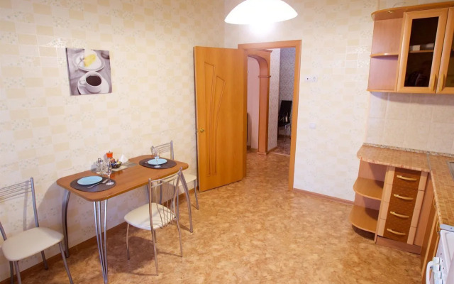 Квартира на улице Авиаторов 25