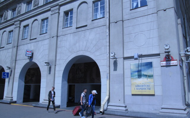 Апартаменты Лайф