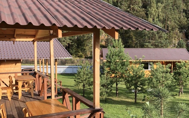 Radost Guest House