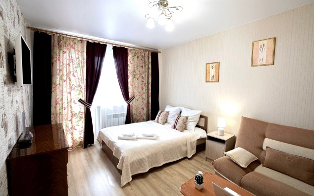 Апартаменты Fsf В Центре - Бесконтактный заезд