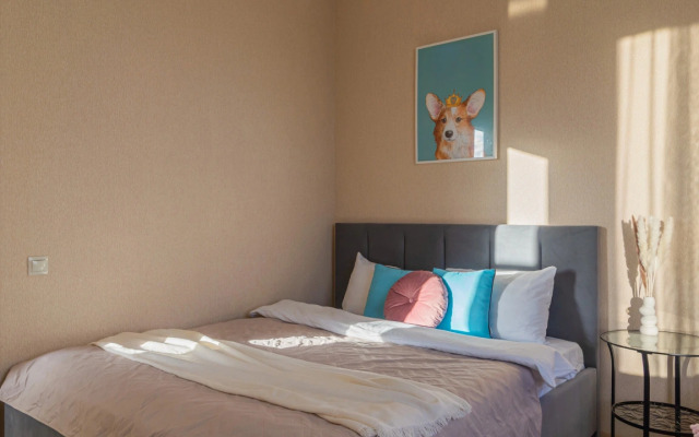 Apartments Uluchshennye Sovremennye U Parka Moderna Salut