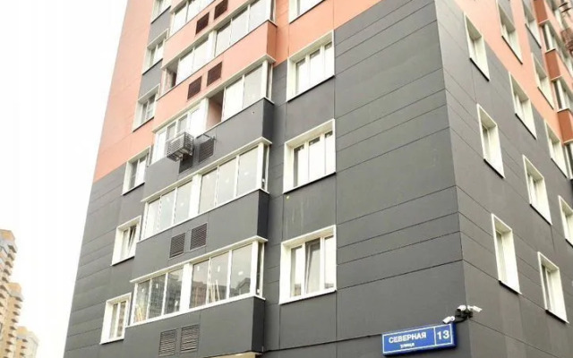 Квартира Уютная Студия 27 м²