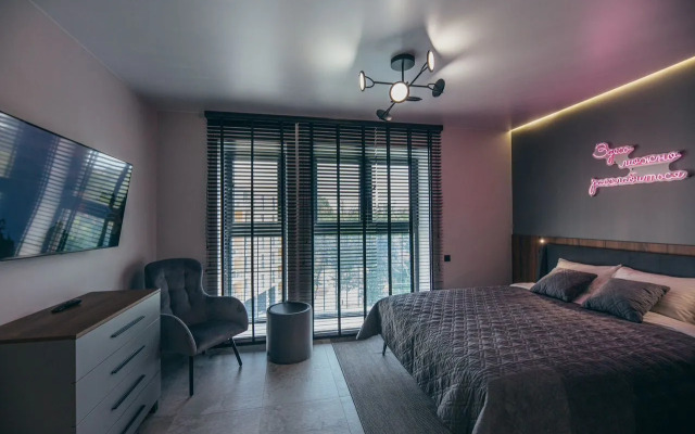 Апартаменты на Кленовой 2