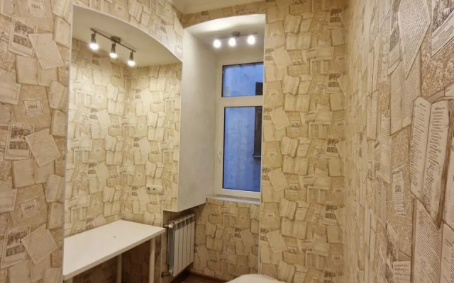 Na Ulitse Glinki 1 Flat