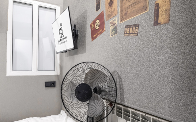 Апартаменты Stay Apart 11