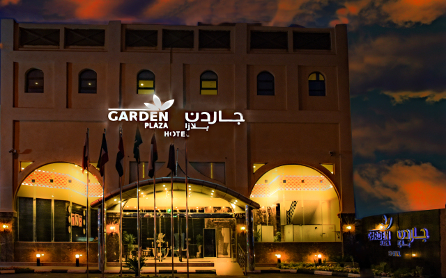 Отель Garden Plaza