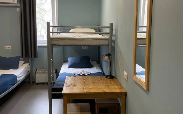 Zhivi i Puteshestvuy Hostel