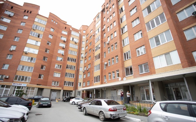 Na Chervishevskom Trakte Apartments