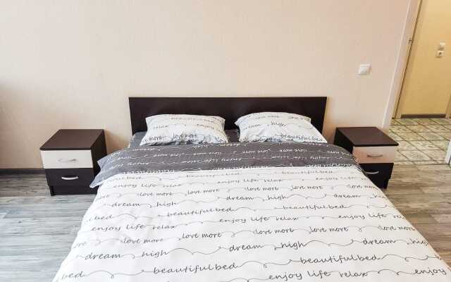 Kvartira Alexhome Rp Sverdlovskiy Molodezhnaya Apartments