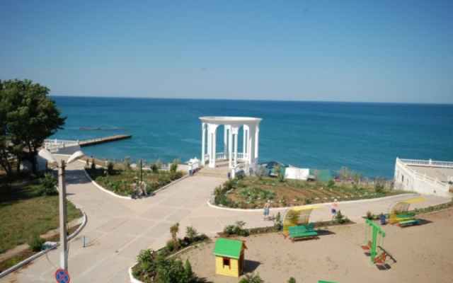 Son Guest house