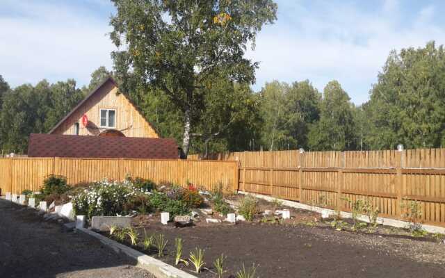 База Отдыха Мерабовка