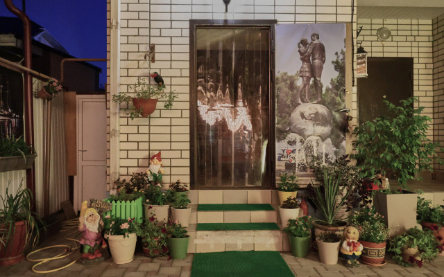 Гостевой Дом София