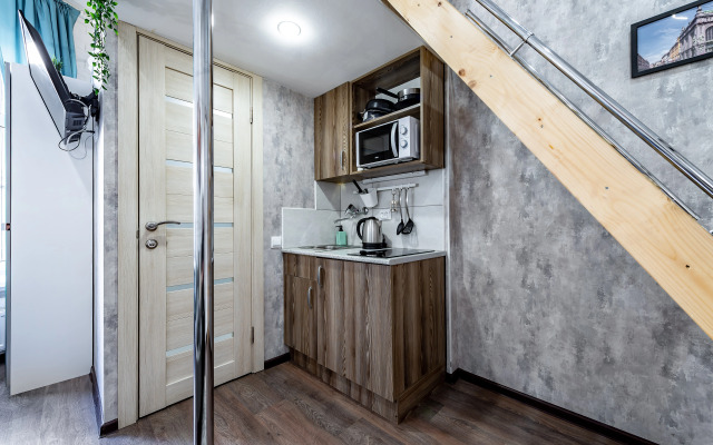 Апартаменты Горошины