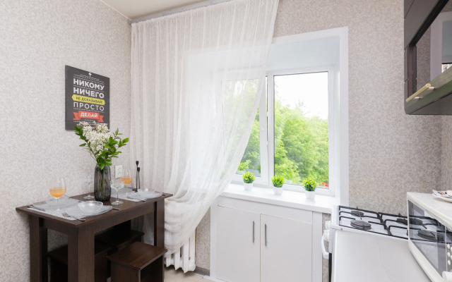 3-Kh Komnatnaya u Zh/d Vokzala Flat