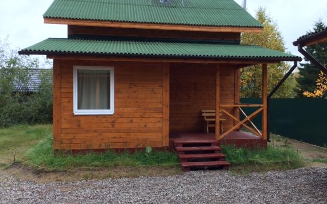 Uyutny Prichal  Guest house