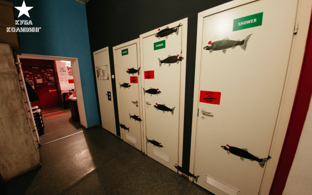 Жилое помещение Куба Коливинг