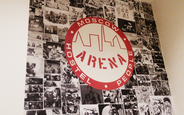 Arena Hostel