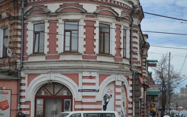 Bugrov Hostel