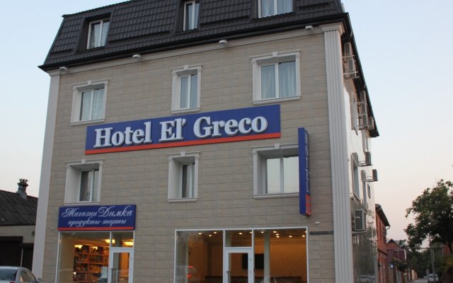 Hotel El  Greco