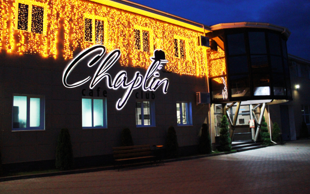 Chaplin Mini-Hotel