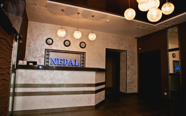 Nepal Hotel