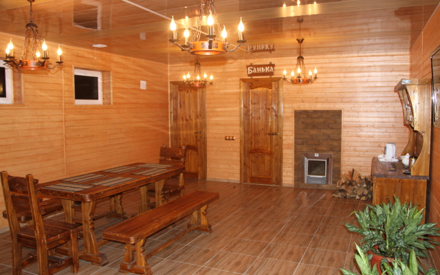 Metelitsa Guest House
