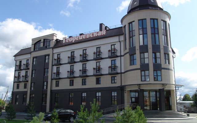 Гостиница Георгиевская