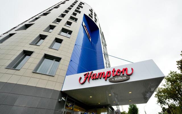 Hampton by Hilton Voronezh