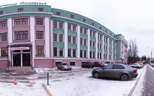 Гостиница Московская