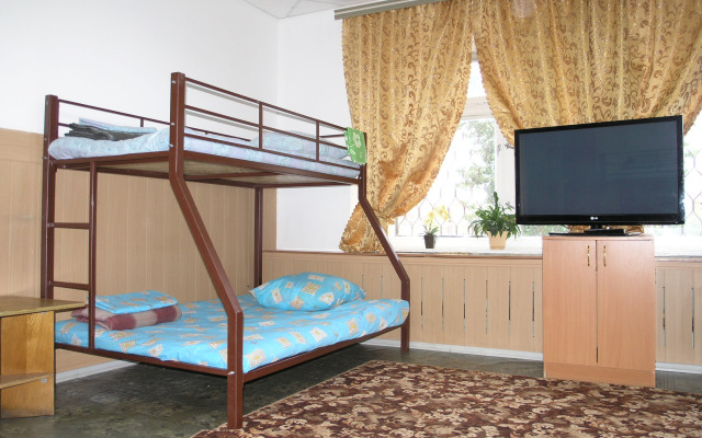Quinta Hostel