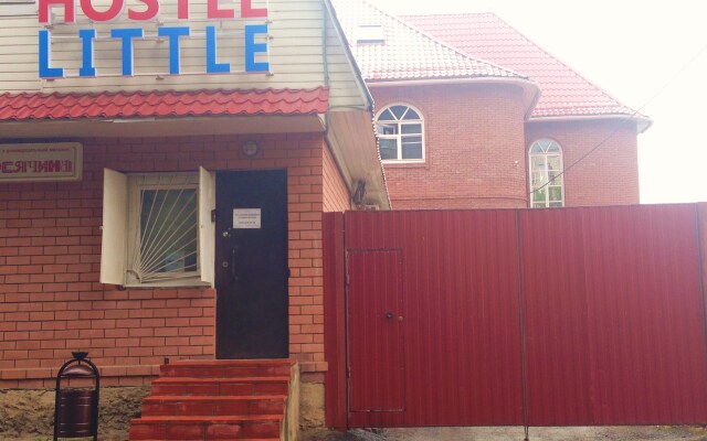 Arenda Littlеl Living Quarters