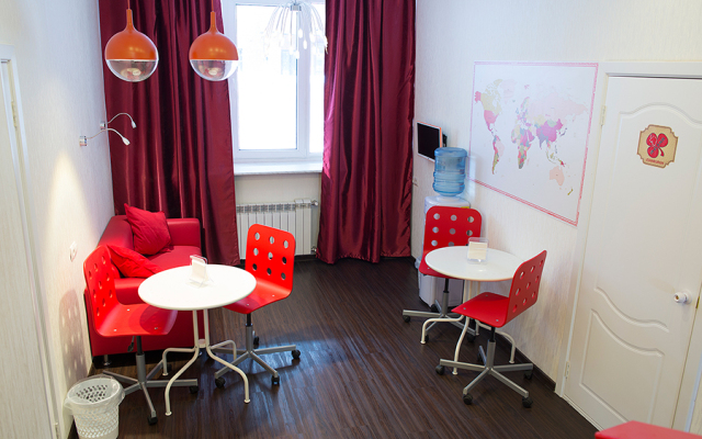 Red Mini-Hotel