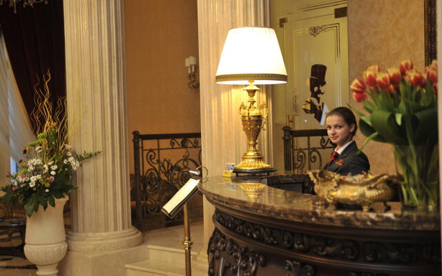 Nobilis Hotel