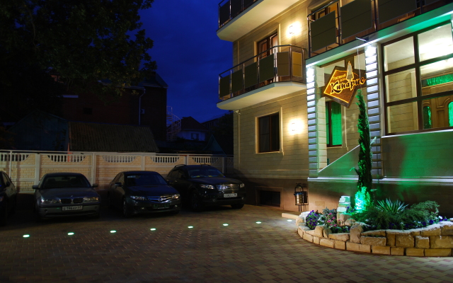 Kiparis Hotel