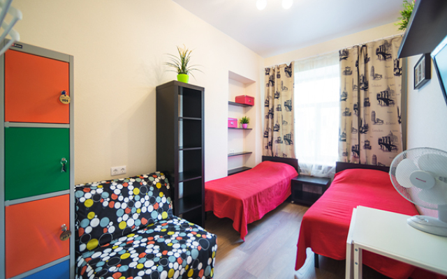 Mini-Mani Na Krilova Hostel