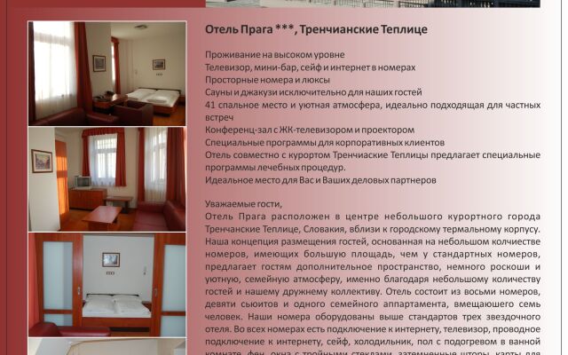 Garni PRAHA Hotel