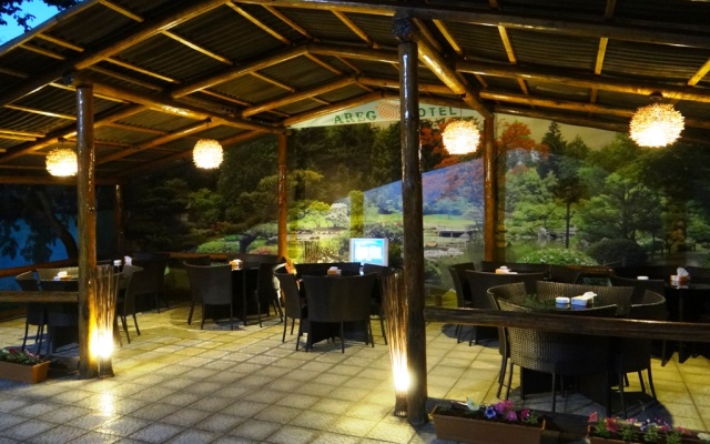 Areg hotel