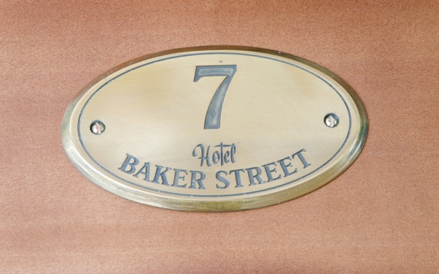 Мини-отель Baker Street