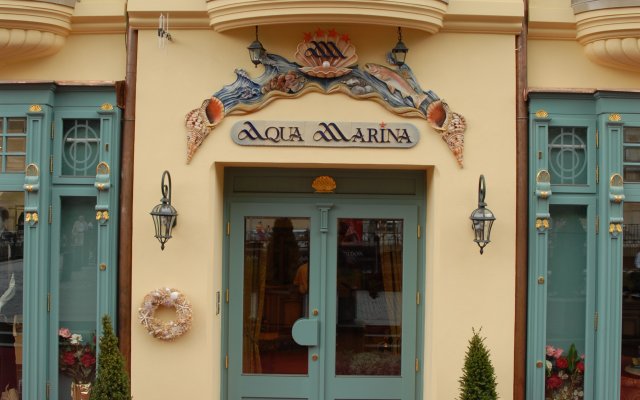 Boutique Spa Hotel Aqua Marina