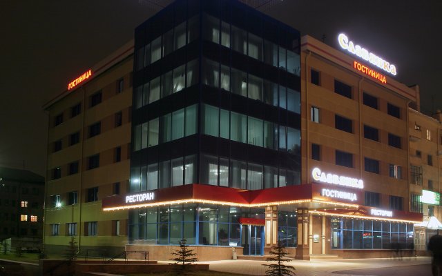 Slavyanka Hotel