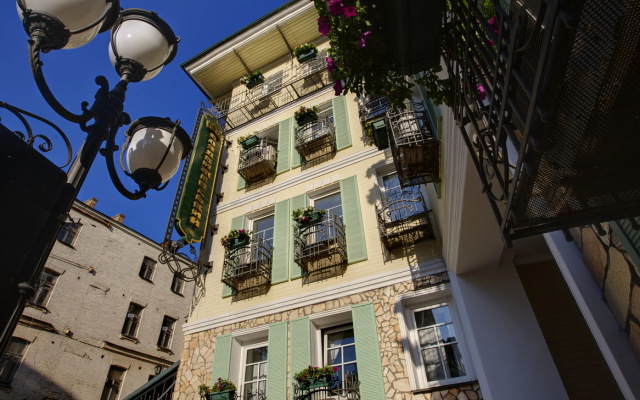 Boutique Hotel Vozdvyzhensky