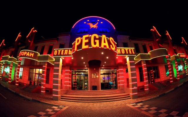 Pegas Hotel