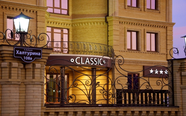 Classic Grand Hotel