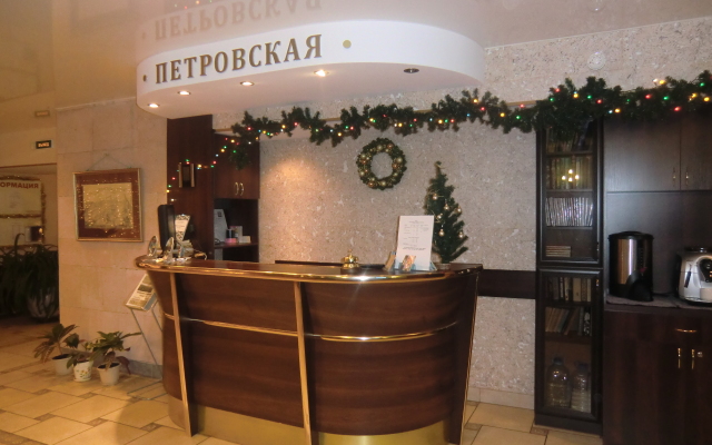 Petrovskaya Mini-Hotel