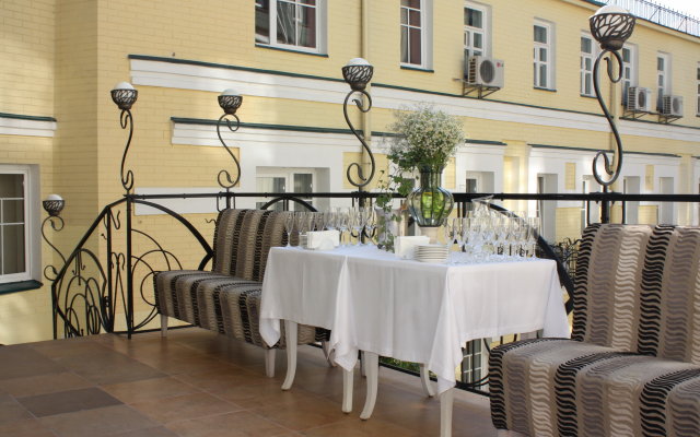 Boutique Hotel Vozdvyzhensky
