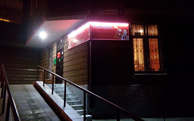 Pioneer Hostel