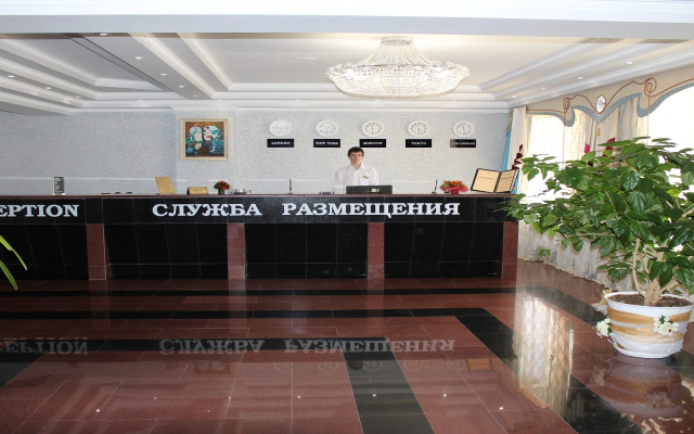 Отель Рипсиме